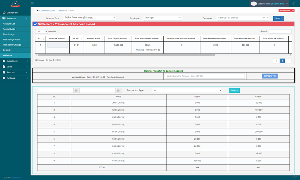 amar-bebsha-Microfinance-ERP-report